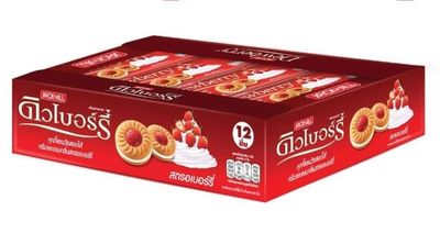 Delicious Dewberry Strawberry Cookies - Crunchy Biscuit with Sweet Strawberry Jam Filling - Perfect Snack &amp; Treat - 12 pcs.Pack