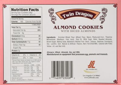 Twin Dragon Almond Cookies, 8 Oz Pack of 2