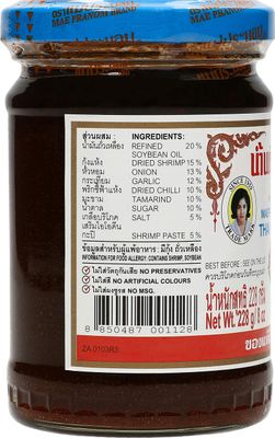 Mae Pranom Thai Chili Paste 8oz. M Thai Food Cooking Product of Thailand