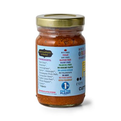 Organic Panang Curry Paste Made in Thailand, Authentic &amp; Premium 1 x 4.23 Ounce Jar