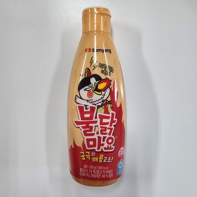 Samyang Bulldark Spicy Chicken Roasted Mayonnaise
