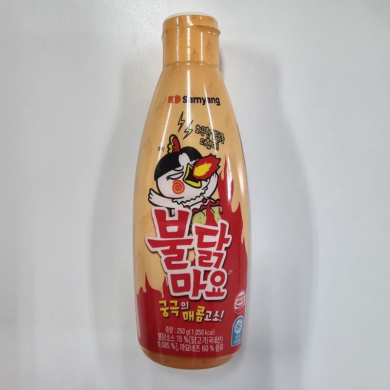 Samyang Bulldark Spicy Chicken Roasted Mayonnaise