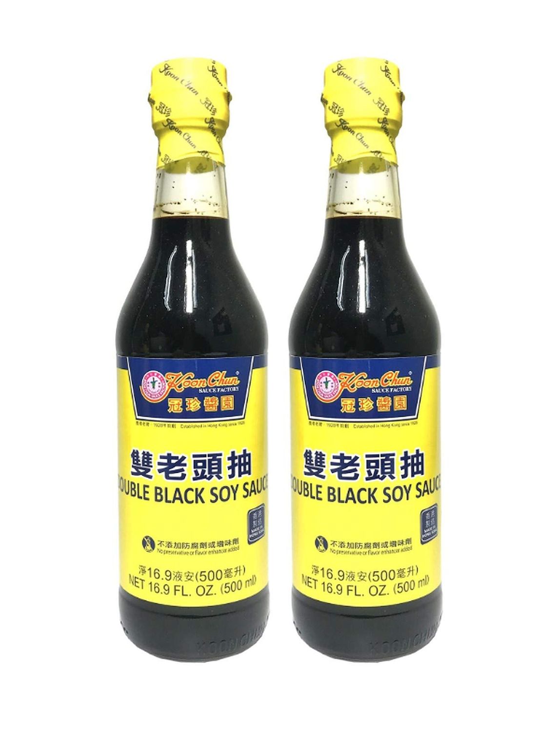 Koon Chun Double Black Soy Sauce 2 Pack, Total of 1000ml