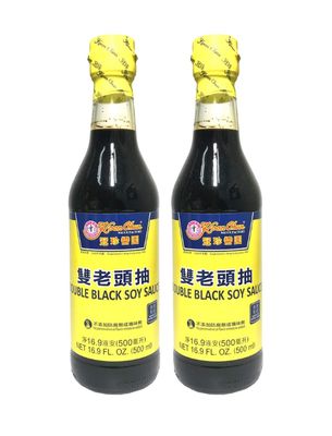 Koon Chun Double Black Soy Sauce 2 Pack, Total of 1000ml