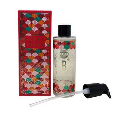 Bobbi Brown Special Edition Soothing Cleansing Oil - 6.7 fl oz 200 mL