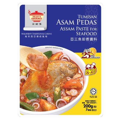Tean&#39;s Gourmet PasteSauce 200g Assam Fish Paste, 3 Pack