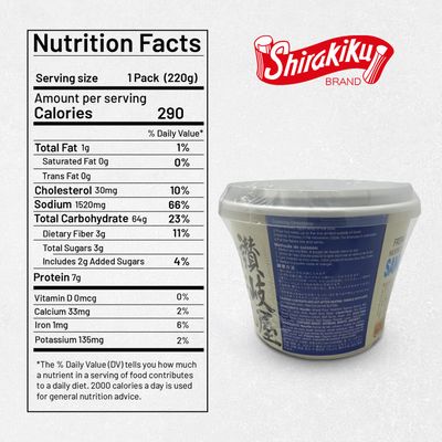 Shirakiku Japanese Style instant Soba noodle - Microwavable Stir Fry Noodle Cup Wheat Flour, Soy Sauce, Bonito Original Flavor Perfect for Asian cuisine, 7.16 Oz - Pack of 6