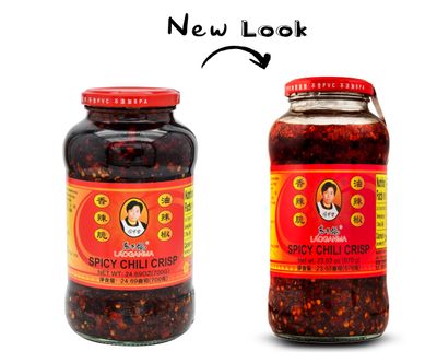 Lao Gan Ma Spicy Chili Crisp Hot Sauce - Restaurant Size 23.63 oz 670g - Authentic Chinese Chili Oil with Crunchy Bits