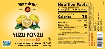 Marukan Ponzu Yuzu Soy Citrus Dressing yellow label, 12 Ounce Glass Bottle Pack of 1