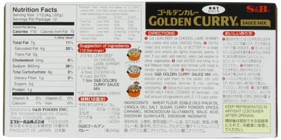 S&amp;B Golden Curry Sauce Mix, Hot, 8.4-Ounce