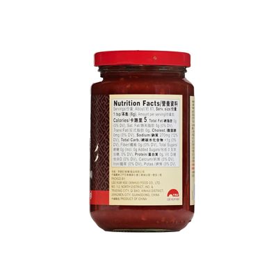 Lee Kum Kee Chili Bean Sauce 13 oz - 1 Pack, Toban Sauce, Sichuan Style, Mild Spice, Perfect for Stir-Frying, Noodles, Seafood, Mapo Tofu, and Dipping Sauces