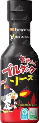 Samyang Buldark Spicy Chicken Roasted Sauce 200g2 Korean food Korean sauce Asian dishes overseas direct shipment
