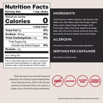 San-J Gluten Free Szechuan Cooking Sauce - Szechuan Sauce, Szechuan Dipping Sauce, Hot & Spicy Marinade & Stir Fry Sauce, Kosher, Non-GMO, No Artificial Preservatives - 10 Fl Oz