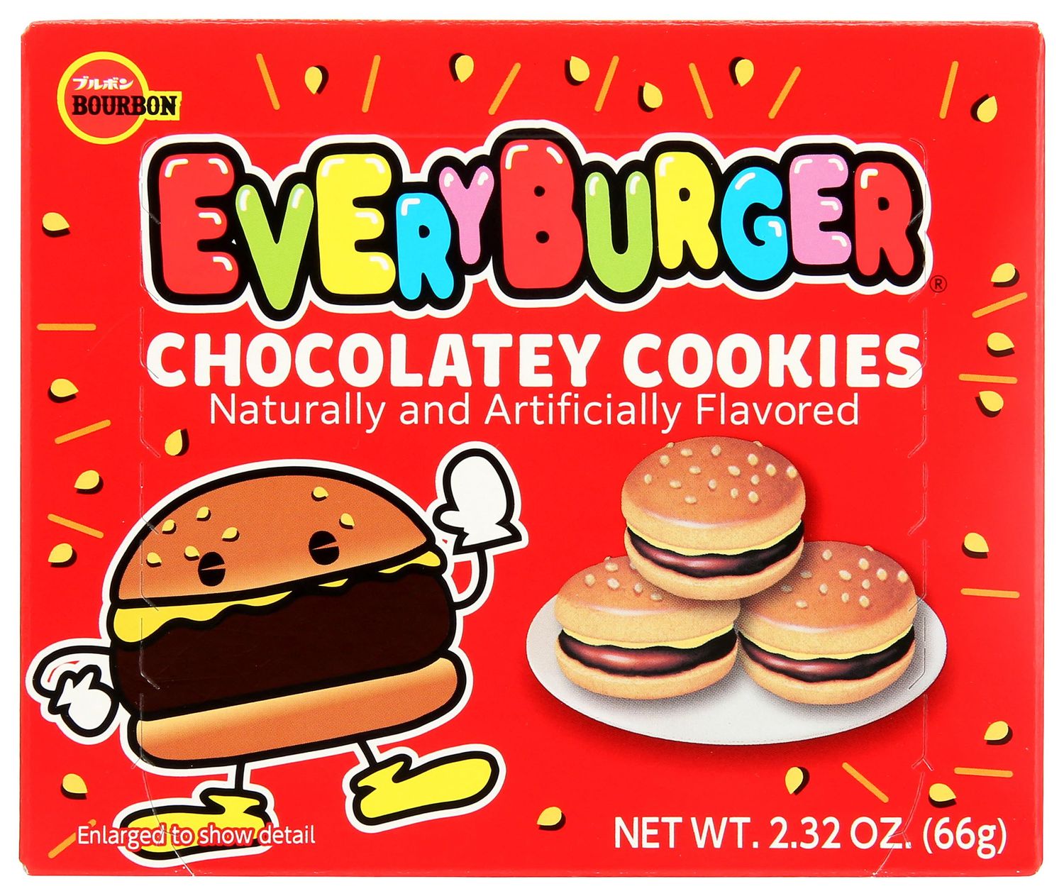 Bourbon Everyburger Chocolatey Cookies, Contains Natural And Artificial Flavors, 2.32 Ounces Pack Of 10