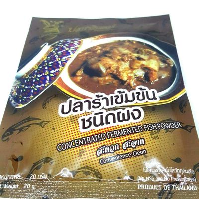 20g. x 3 Packs Pla-ra Best Thai Food Cuisine Ingredient Concentrated Fermented Fish Powder Sauce