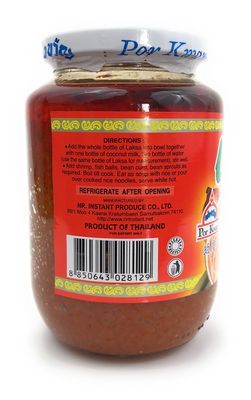 Por Kwan Laksa Paste, Coconut, Chili, 16 Oz