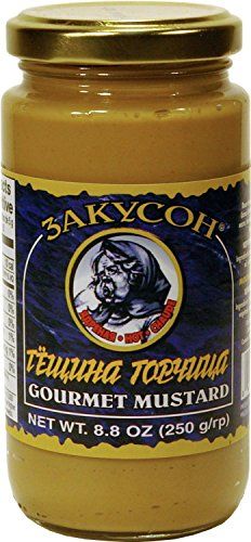 Zakuson Gourmet Mustard Hot