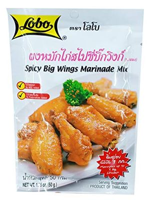 LOBO Spicy Big Wings Marinade Mix 50 Grams x 3 Packs Halal certified By BENJAWAN shop