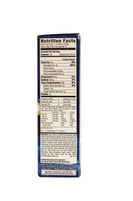 GAMESA COOKIE MAMUT 8.1OZ