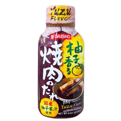BBQ Sauce Yuzu Flavored - Yakiniku Tare Yuzu Sesoning Dipping Sauce 6.52oz185g