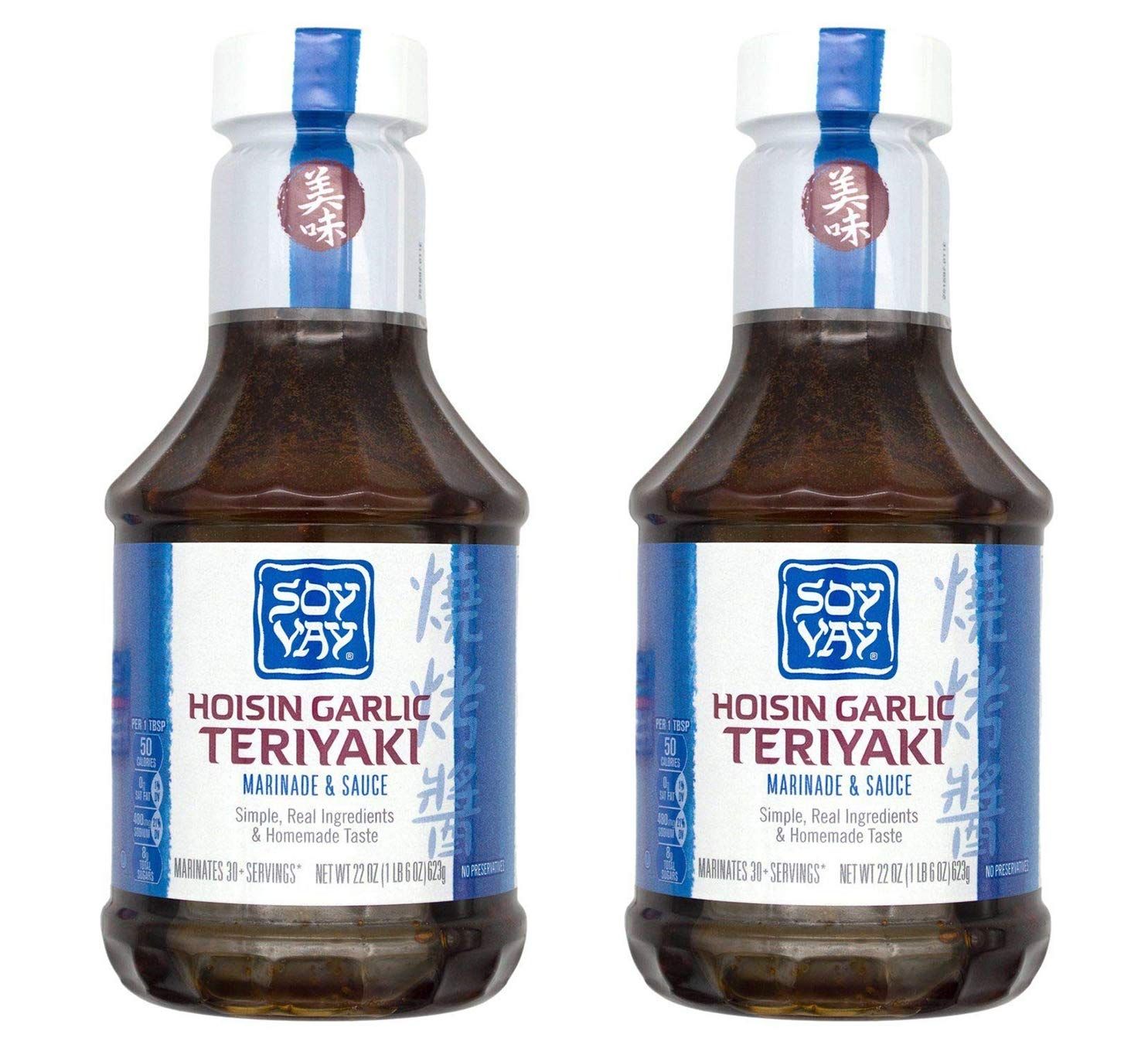 Soy Vay, Hoisin Garlic Marinade &amp; Sauce Pack of 2