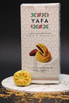 YAFA Mamoul Shortbread Cookies, 14 Pieces, Middle Eastern Date Filled, Halal, 450g
