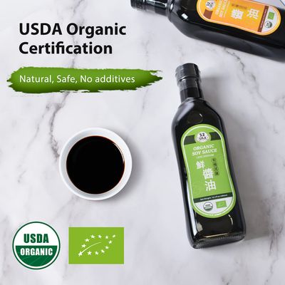 52USA Organic Soy Sauce Low Sodium, 16.2oz480ml, USDA Organic, Naturally Brewed Dark Soy Sauce, Pure Ingredients, Marinade for Marinating Fish, Meat &amp; Roasted Vegetables