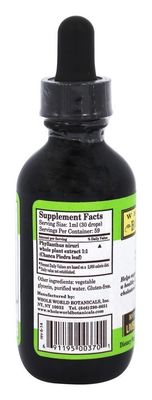 Whole World BOTANICALS Royal Liver Gallbladder, 2 OZ
