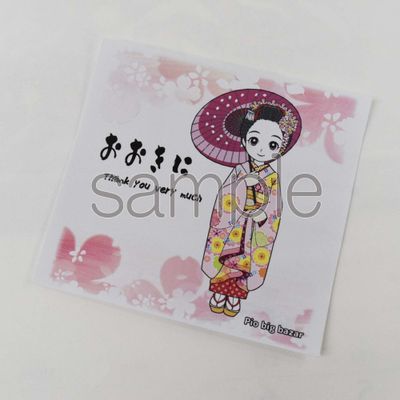 Kyoto Fukujuen Iyemon Rich Matcha Cream Sandwich Cookie x2 Set With MAIKO sticker Pio big bazar