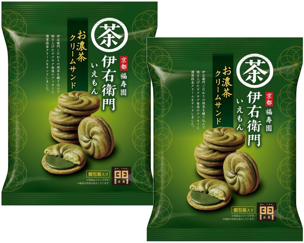Kyoto Fukujuen Iyemon Rich Matcha Cream Sandwich Cookie x2 Set With MAIKO sticker Pio big bazar