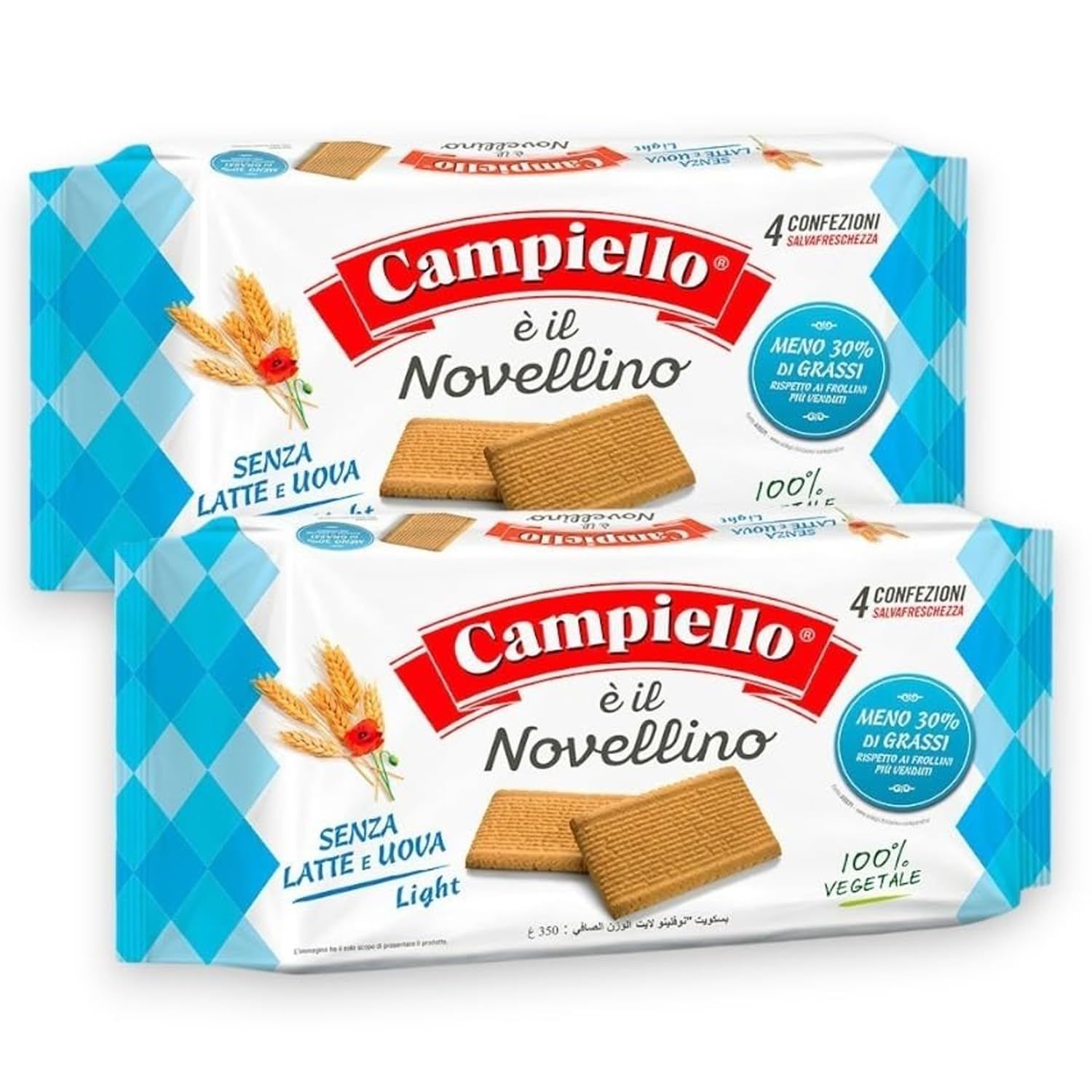 Campiello Novellino Light Vegan Biscuits for Tea Time- 100 Plant-Based Cookies with No Milk &amp; Eggs, No Added Sugar, Fresh Milk &amp; Acacia Honey- Enjoy Healthy Snacks with Authentic Italian Taste-2 Pack