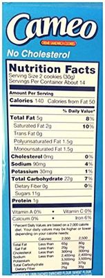 Cameo Creme Sandwiches Cookies Pack of 3