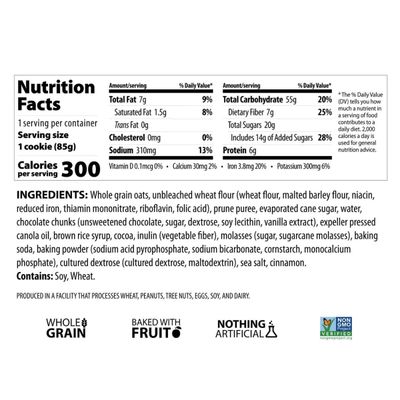 Erin Baker's Breakfast Cookies, Double Chocolate, Whole Grain, Non-GMO, 3 Ounce Pack of 12