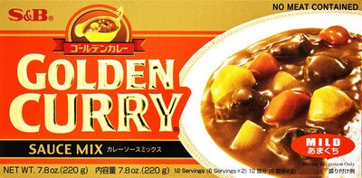 S&amp;B Golden Curry Sauce Mix, Mild, 7.8-Ounce Pack of 5