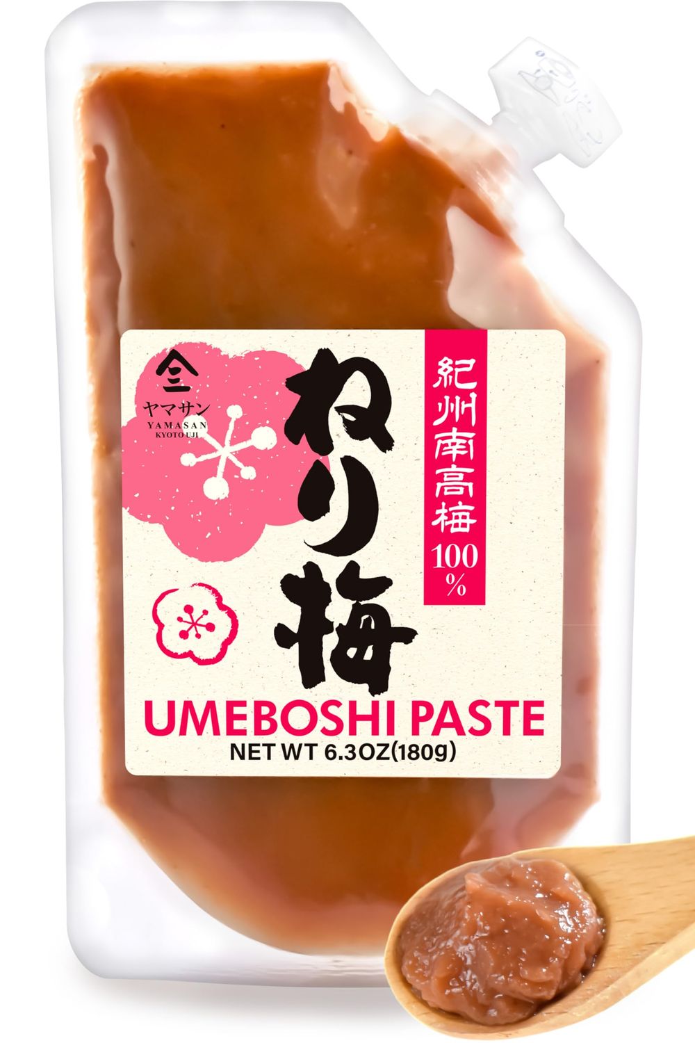 YAMASAN KYOTO UJI Umeboshi - Japanese Pickled Plums Paste, Using the Premier Brand KISHU NANKO-UME 100, Vegan, Allergen &amp; Additive-free