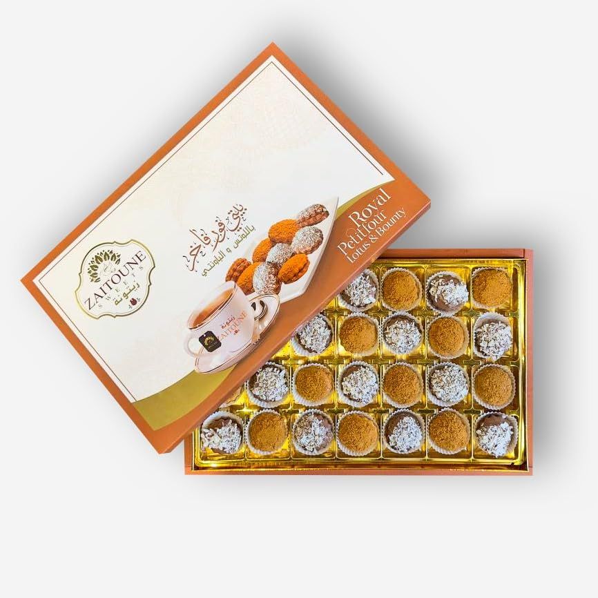 Zaitoune Mixed Lotus &amp; Bounty Royal Petit Fours - 12 oz Assorted Gourmet Chocolate Covered Cookie Selection Authentic Arabic Cookies in a Beautiful Gift Box Great Sharing Present