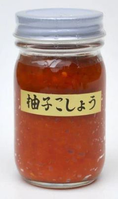 Ocean Foods Yuzu Kosho Citrus Red Chili Paste 2.82 oz 80g
