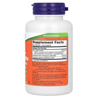 NOW Foods - Silymarin Milk Thistle with Artichoke and Dandelion Double Strength 300 mg. - 100 Vegetable Capsules