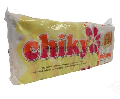 Pozuelo Chiky Vanilla Cookie 16.9 oz - Galletas de Vainilla Pack of 1