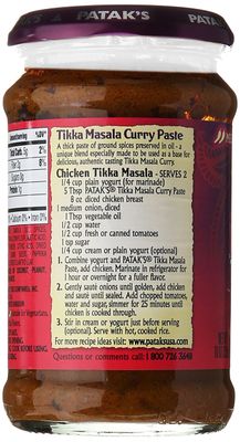 Pataks Tikka Masala Paste 10 Ounce Pack of 1