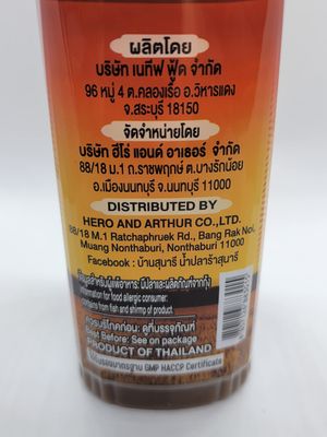 Sunaree Thai Fermented Fish Sauce Nam Pla La Authentic Brand from Thailand Papaya Salad dressing 350ml, 2