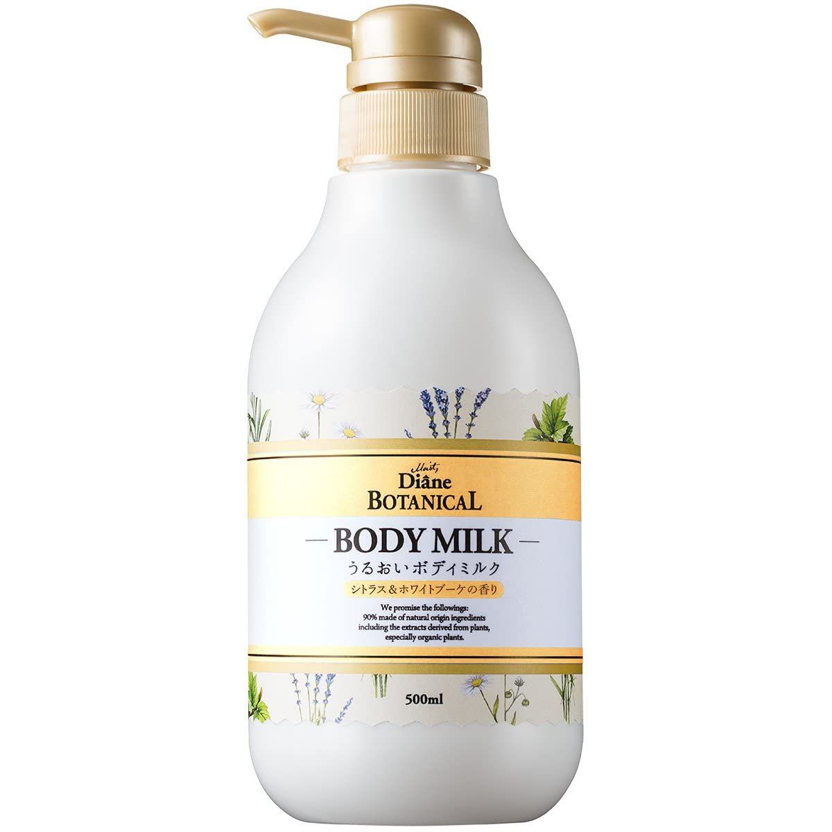 Moist Diane Botanical Moisturizing Body Milk Citrus and White Bouquet Aromafor Unisex, 16.9 Ounce