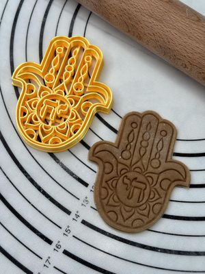 Hamsa Chai Cookie Cutter &amp; Mold 4 inches Produced by 3D Kitchen Art