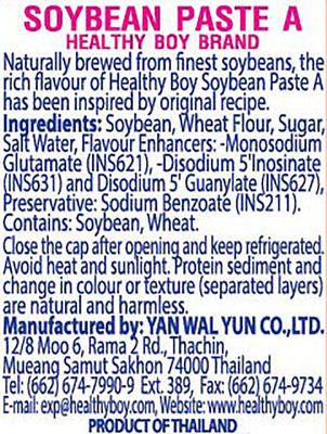 Healthy Boy Thai Soybean Paste TaoChio, 12 Ounces Pack of 1