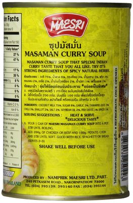 MaeSri Masaman Curry Soup, 14 Ounce Pack of 12