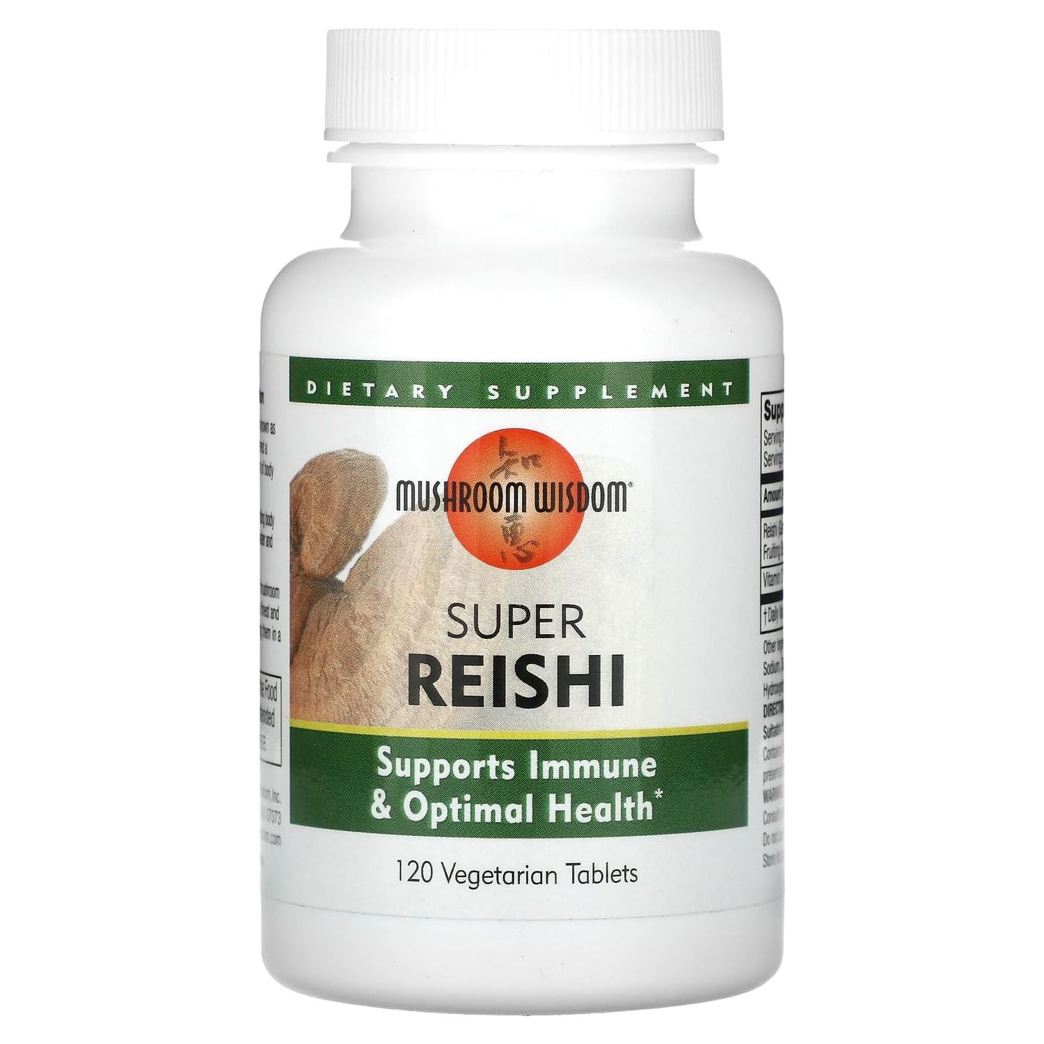 Mushroom Wisdom Super Extract, Reishi, 120 Count