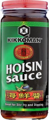 Kikkoman Hoisin Sauce - 9.30 Ounce Pack of 2