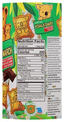 Lotte Koala's March Chocolate Creme Filled Cookies, 1.45 Ounce Pack of 6