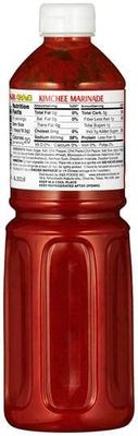 S&amp;B Kimchee Sauce, 42.32-Ounce