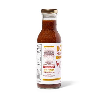 Nong's Khao Man Gai Sauce, Ginger Garlic Chili Sauce, Chicken and Rice, Portland Oregon - 12oz
